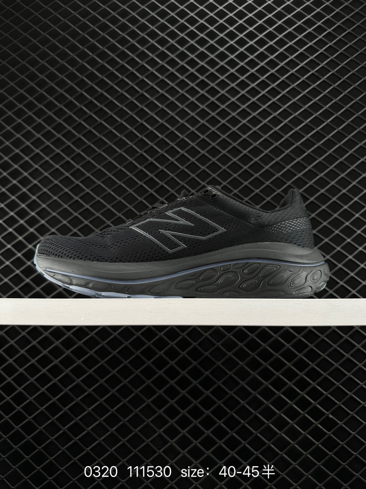 New Balance Fresh Foam X M860 v13